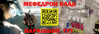 круглые Гагарин