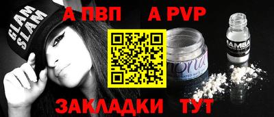 круглые Гагарин
