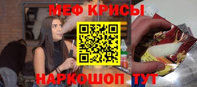 кокаин Гай