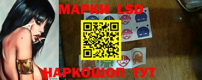 mix Волжский