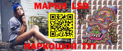 mix Волжский