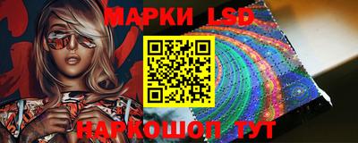 mix Волжский
