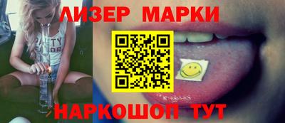 мет Гатчина