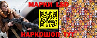 круглые Гагарин