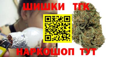 мет Гатчина