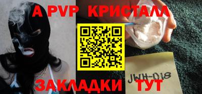 круглые Гагарин