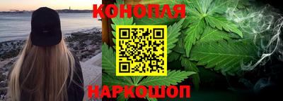 мет Гатчина
