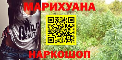 винт Волжск