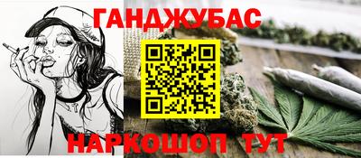 круглые Гагарин