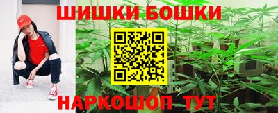 кокаин Гай