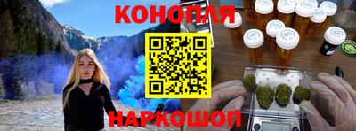 mix Волжский