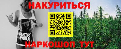 кокаин Гай