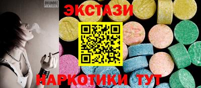 кокаин Гай