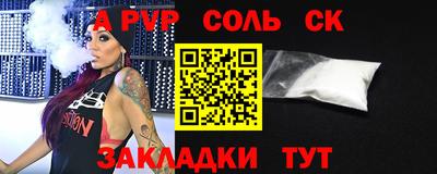 круглые Гагарин