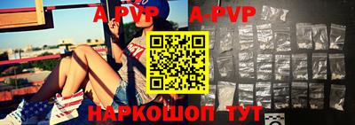 мет Гатчина