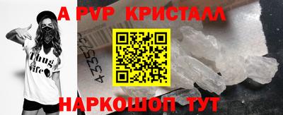 кокаин Гай