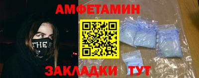 круглые Гагарин