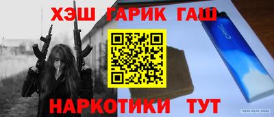 mix Волжский