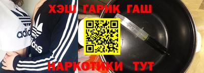 mix Волжский