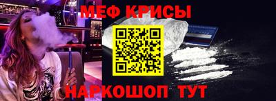 мет Гатчина